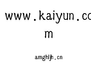 江苏www.kaiyun.com机床股份有限公司